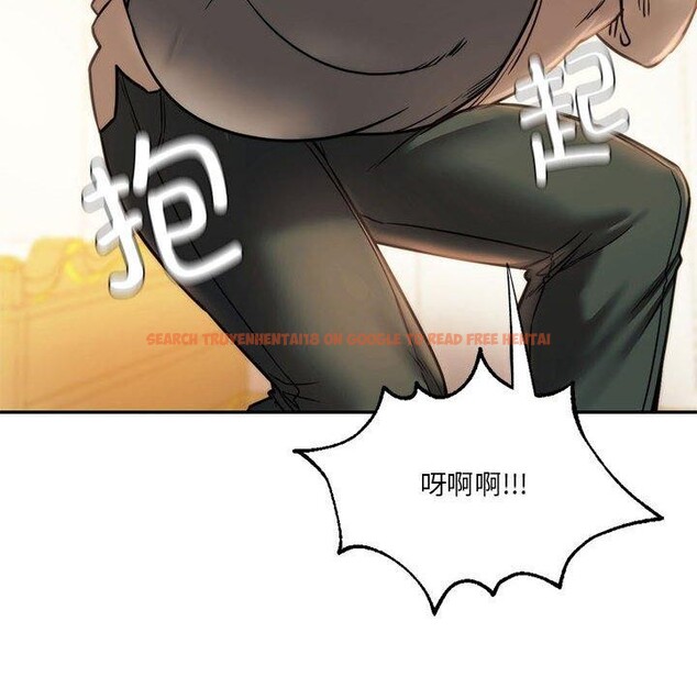 查看漫画同學！好久不見/同級生 - 第41話 - tymanga.com中的2558180图片