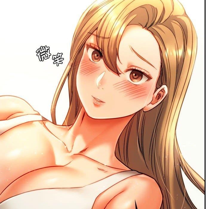 查看漫画同學！好久不見/同級生 - 第41話 - tymanga.com中的2558184图片