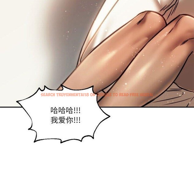查看漫画同學！好久不見/同級生 - 第41話 - tymanga.com中的2558190图片