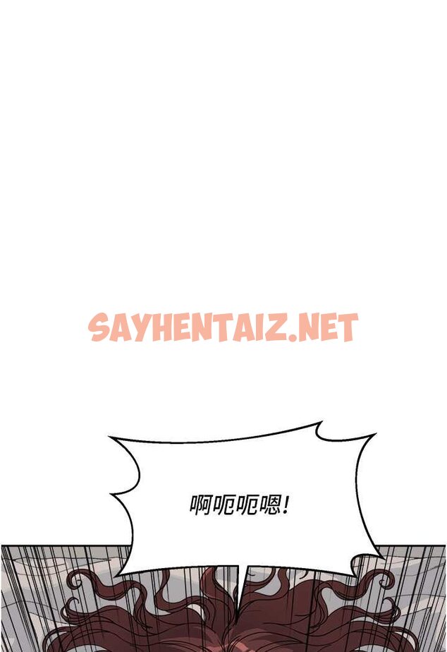 查看漫画童顏繼母 - 第27話-做到媽滿意為止 - sayhentaiz.net中的1508922图片