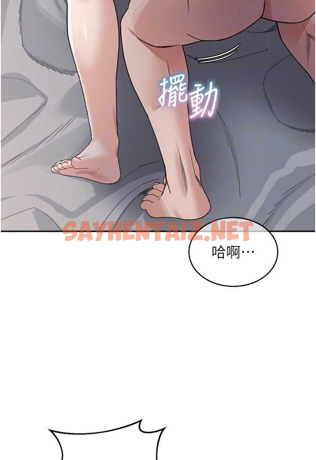 查看漫画童顏繼母 - 第27話-做到媽滿意為止 - sayhentaiz.net中的1508936图片