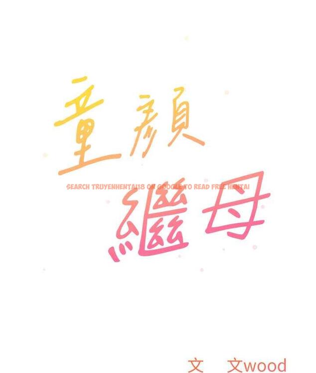 查看漫画童顏繼母 - 第34話-跟繼母大玩窒息play - tymanga.com中的1677236图片