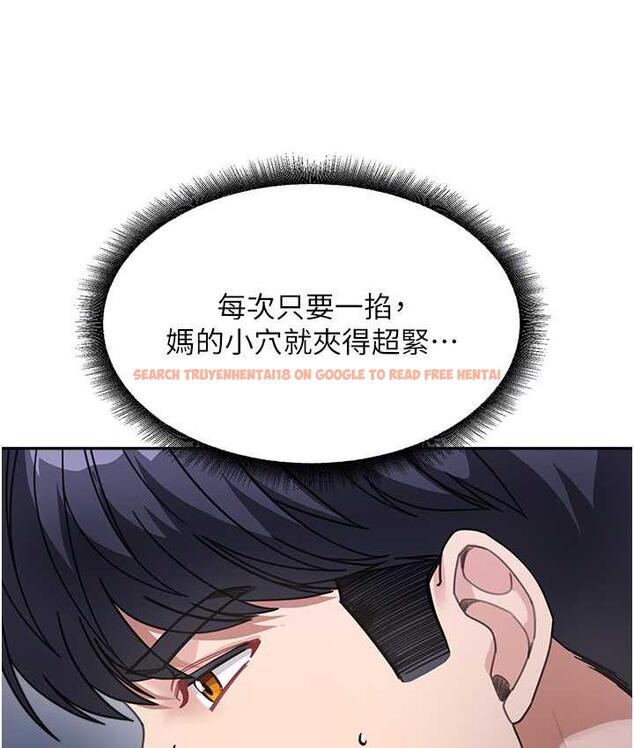 查看漫画童顏繼母 - 第34話-跟繼母大玩窒息play - tymanga.com中的1677248图片