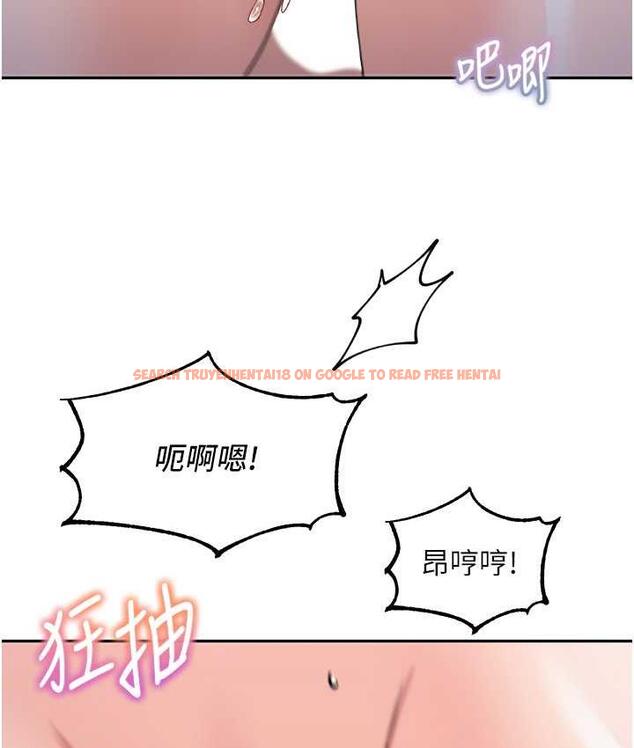 查看漫画童顏繼母 - 第34話-跟繼母大玩窒息play - tymanga.com中的1677257图片