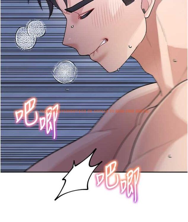 查看漫画童顏繼母 - 第34話-跟繼母大玩窒息play - tymanga.com中的1677263图片
