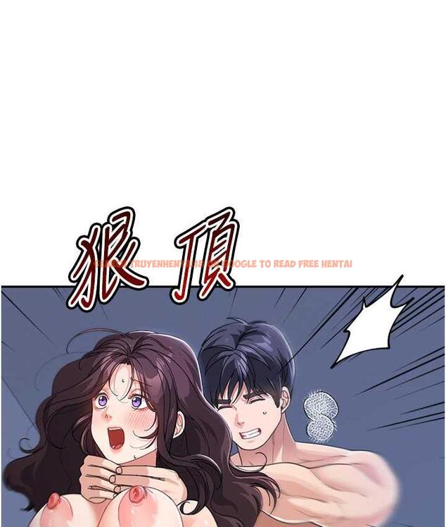 查看漫画童顏繼母 - 第34話-跟繼母大玩窒息play - tymanga.com中的1677265图片