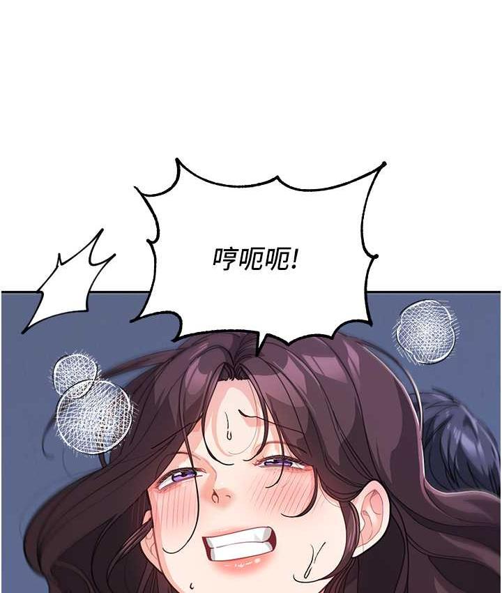 查看漫画童顏繼母 - 第34話-跟繼母大玩窒息play - tymanga.com中的1677267图片