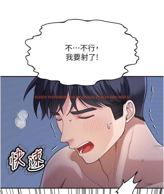 查看漫画童顏繼母 - 第34話-跟繼母大玩窒息play - tymanga.com中的1677279图片