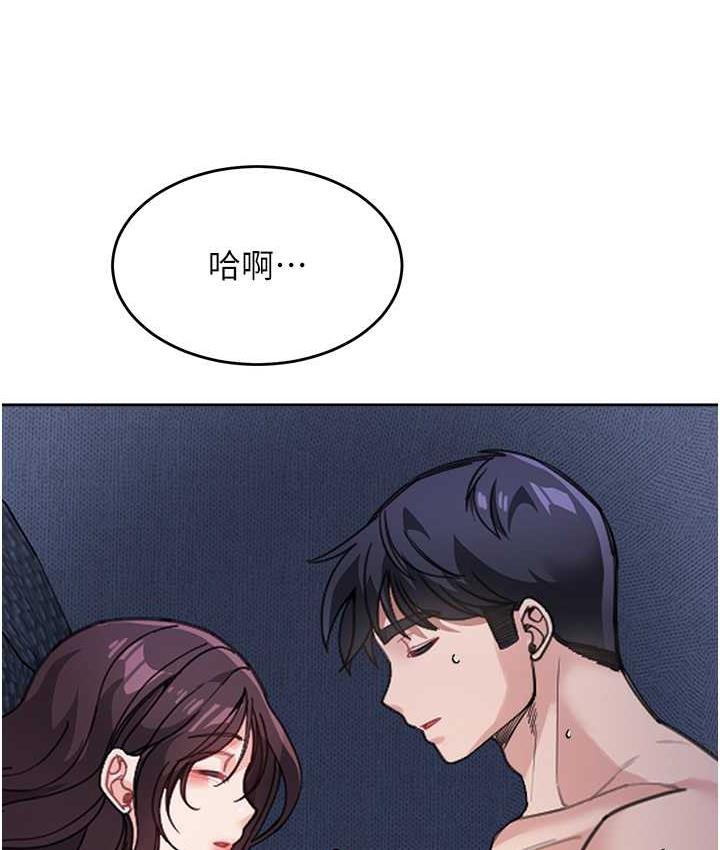 查看漫画童顏繼母 - 第34話-跟繼母大玩窒息play - tymanga.com中的1677296图片