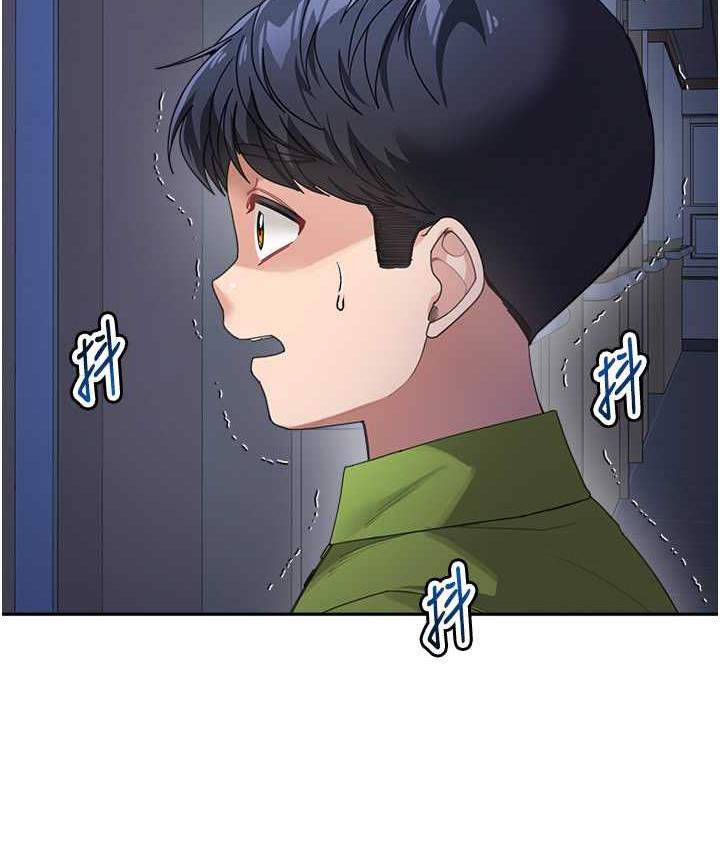 查看漫画童顏繼母 - 第34話-跟繼母大玩窒息play - tymanga.com中的1677309图片