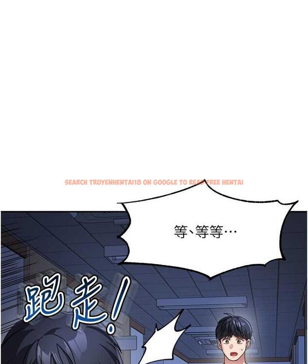 查看漫画童顏繼母 - 第34話-跟繼母大玩窒息play - tymanga.com中的1677310图片