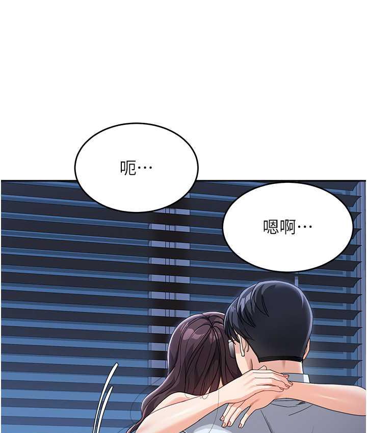 查看漫画童顏繼母 - 第34話-跟繼母大玩窒息play - tymanga.com中的1677317图片