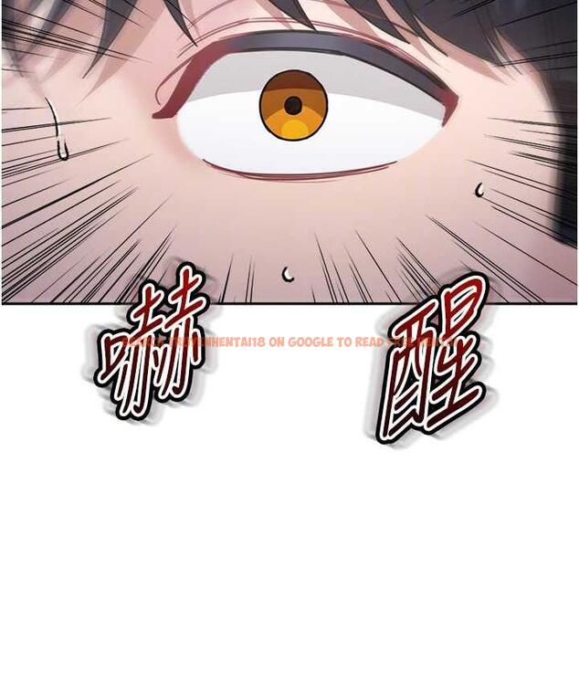 查看漫画童顏繼母 - 第34話-跟繼母大玩窒息play - tymanga.com中的1677322图片