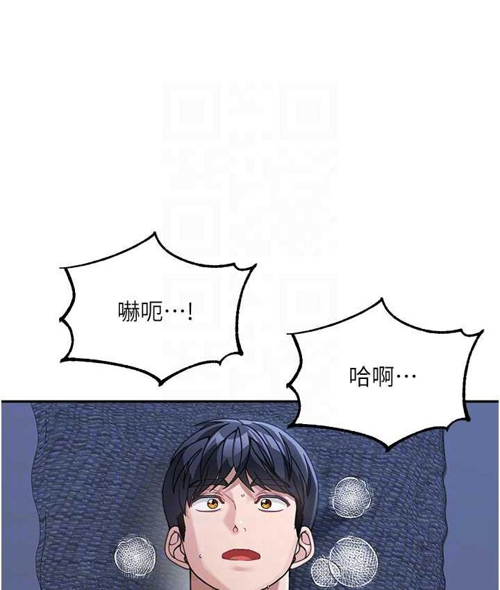 查看漫画童顏繼母 - 第34話-跟繼母大玩窒息play - tymanga.com中的1677323图片