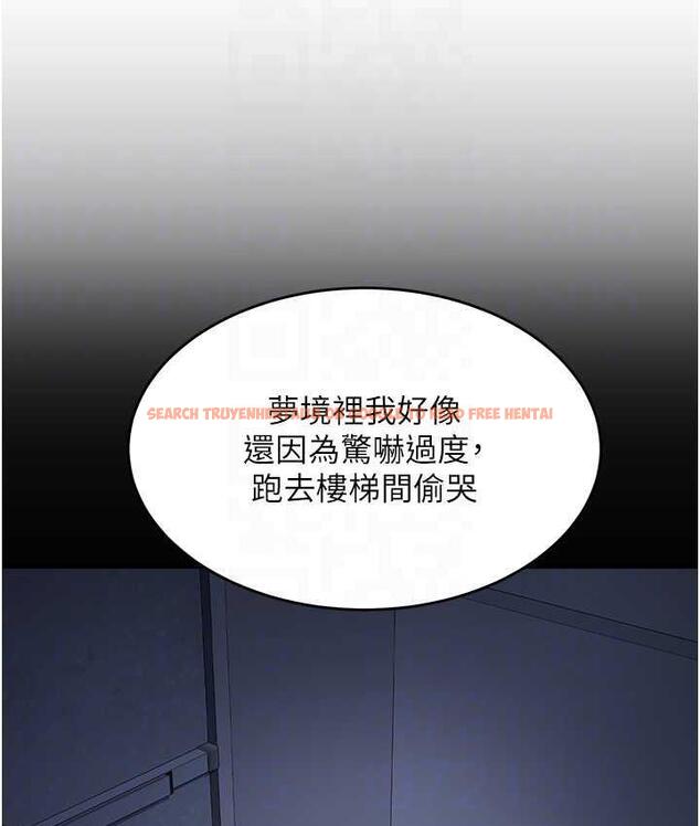 查看漫画童顏繼母 - 第34話-跟繼母大玩窒息play - tymanga.com中的1677332图片