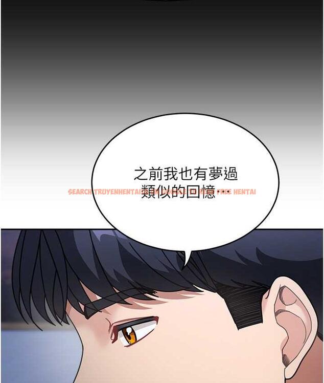 查看漫画童顏繼母 - 第34話-跟繼母大玩窒息play - tymanga.com中的1677334图片
