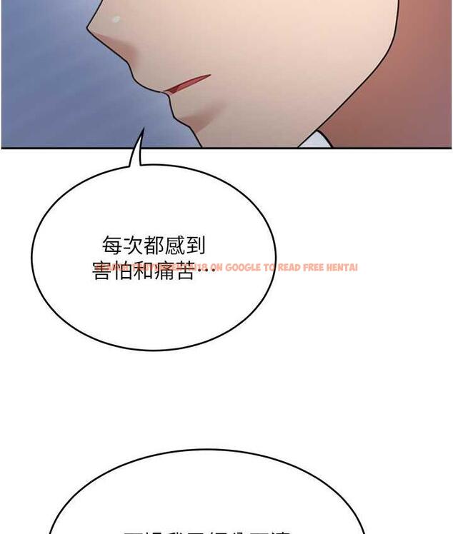 查看漫画童顏繼母 - 第34話-跟繼母大玩窒息play - tymanga.com中的1677335图片