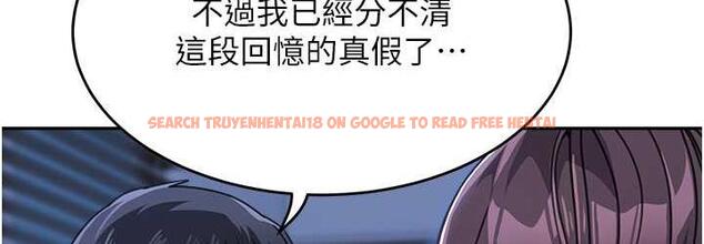 查看漫画童顏繼母 - 第34話-跟繼母大玩窒息play - tymanga.com中的1677336图片