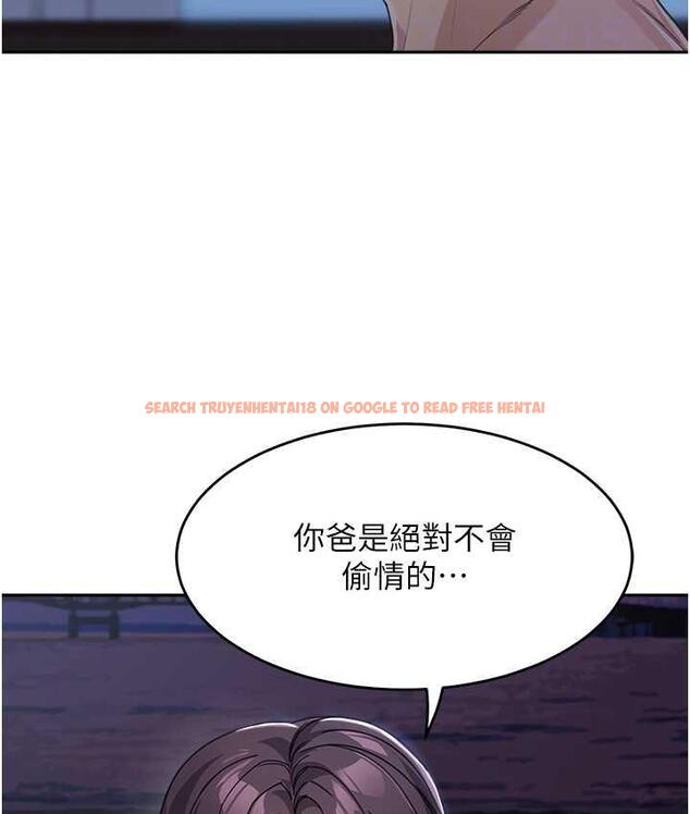查看漫画童顏繼母 - 第34話-跟繼母大玩窒息play - tymanga.com中的1677341图片