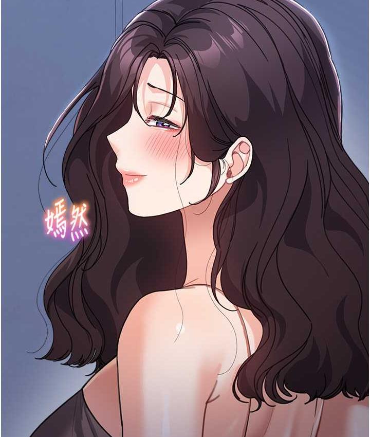 查看漫画童顏繼母 - 第34話-跟繼母大玩窒息play - tymanga.com中的1677352图片
