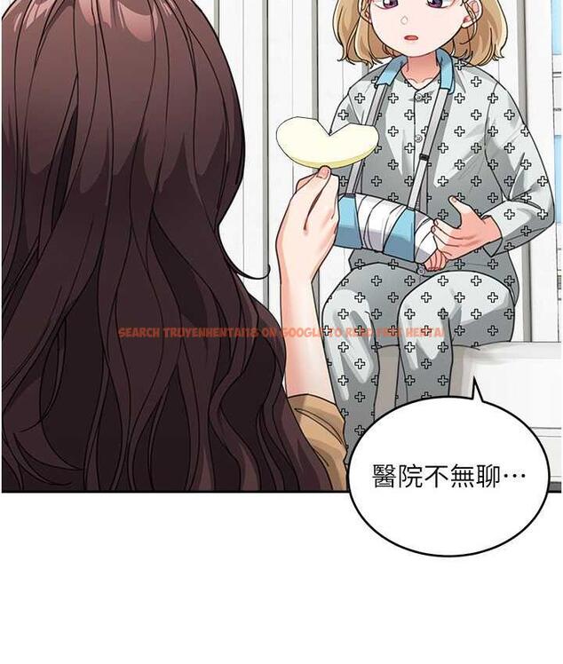 查看漫画童顏繼母 - 第35話-代替你老婆安慰你… - www.tymanga.com中的1696356图片