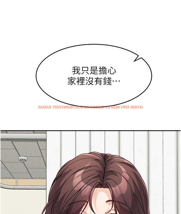 查看漫画童顏繼母 - 第35話-代替你老婆安慰你… - www.tymanga.com中的1696357图片