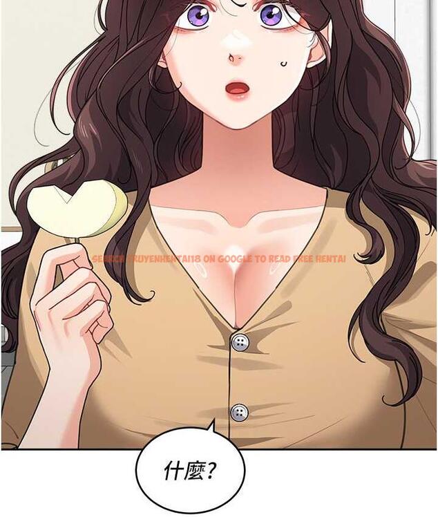 查看漫画童顏繼母 - 第35話-代替你老婆安慰你… - www.tymanga.com中的1696358图片
