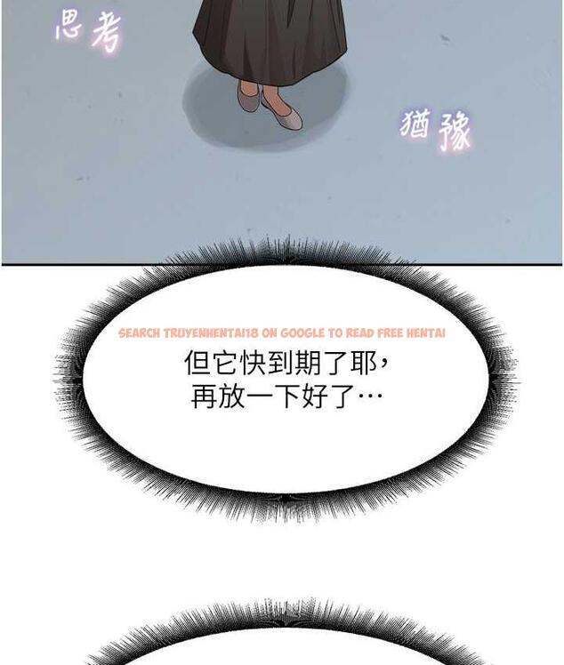 查看漫画童顏繼母 - 第35話-代替你老婆安慰你… - www.tymanga.com中的1696368图片