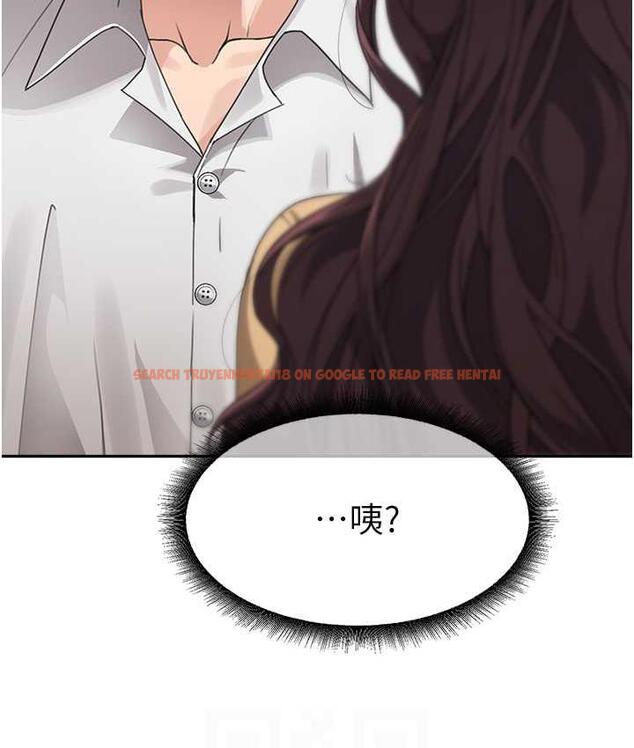 查看漫画童顏繼母 - 第35話-代替你老婆安慰你… - www.tymanga.com中的1696374图片
