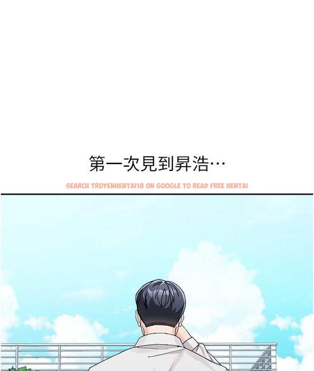 查看漫画童顏繼母 - 第35話-代替你老婆安慰你… - www.tymanga.com中的1696380图片