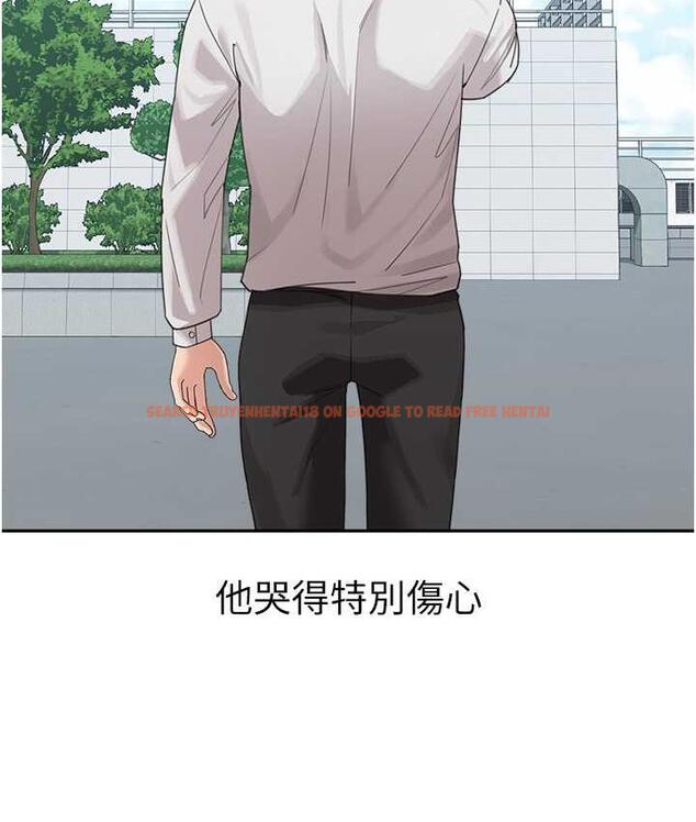 查看漫画童顏繼母 - 第35話-代替你老婆安慰你… - www.tymanga.com中的1696381图片