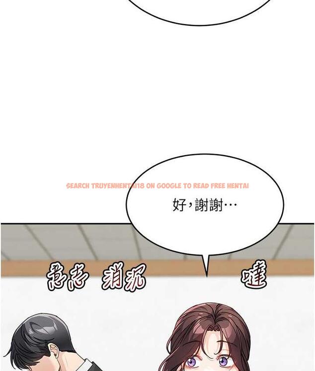 查看漫画童顏繼母 - 第35話-代替你老婆安慰你… - www.tymanga.com中的1696386图片