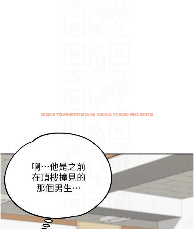 查看漫画童顏繼母 - 第35話-代替你老婆安慰你… - www.tymanga.com中的1696388图片