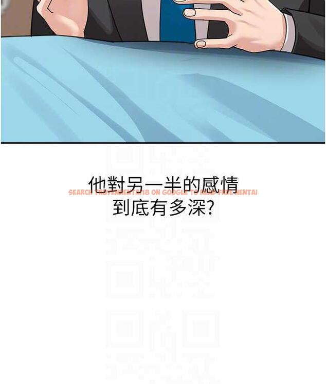 查看漫画童顏繼母 - 第35話-代替你老婆安慰你… - www.tymanga.com中的1696402图片
