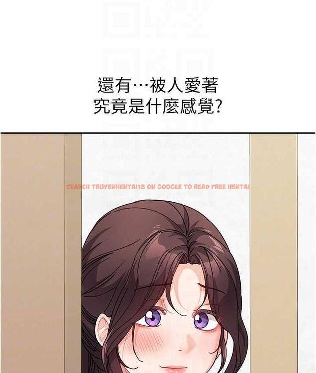查看漫画童顏繼母 - 第35話-代替你老婆安慰你… - www.tymanga.com中的1696403图片
