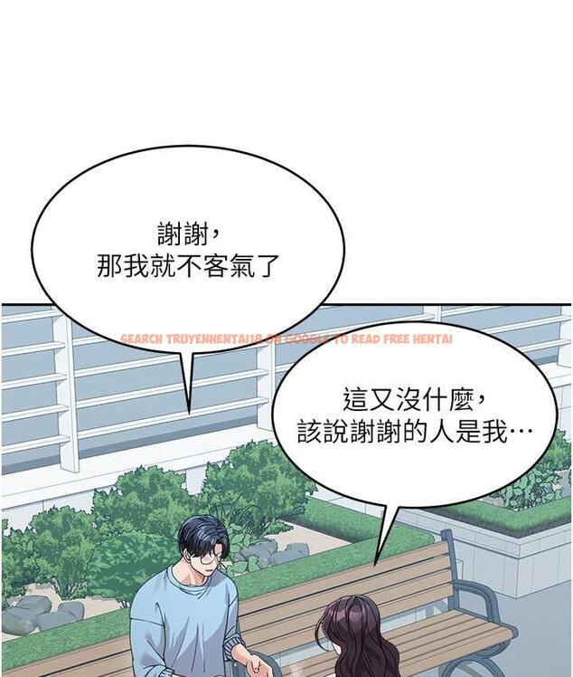 查看漫画童顏繼母 - 第35話-代替你老婆安慰你… - www.tymanga.com中的1696412图片