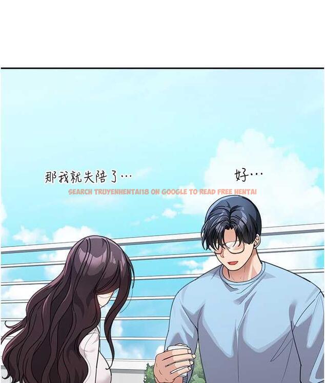查看漫画童顏繼母 - 第35話-代替你老婆安慰你… - www.tymanga.com中的1696417图片
