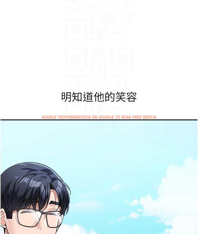 查看漫画童顏繼母 - 第35話-代替你老婆安慰你… - www.tymanga.com中的1696423图片