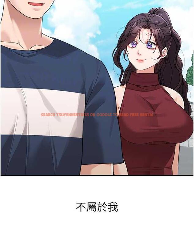 查看漫画童顏繼母 - 第35話-代替你老婆安慰你… - www.tymanga.com中的1696424图片