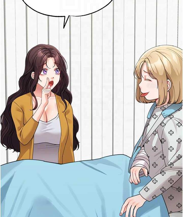 查看漫画童顏繼母 - 第35話-代替你老婆安慰你… - www.tymanga.com中的1696430图片