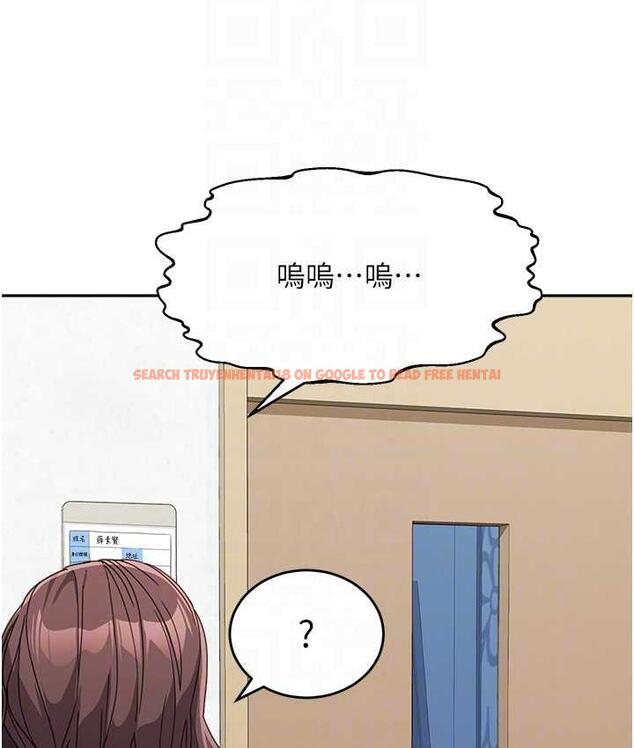查看漫画童顏繼母 - 第35話-代替你老婆安慰你… - www.tymanga.com中的1696440图片