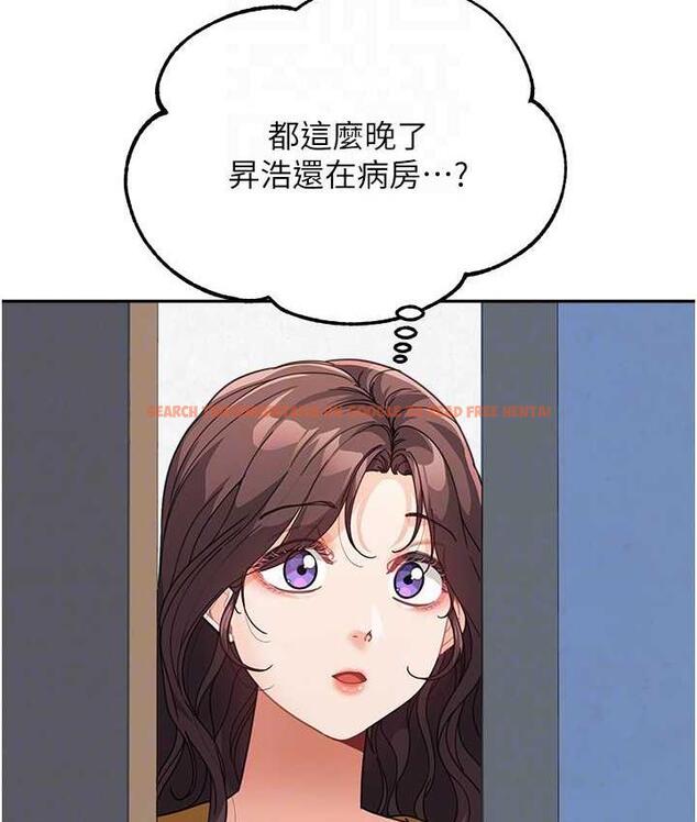 查看漫画童顏繼母 - 第35話-代替你老婆安慰你… - www.tymanga.com中的1696442图片