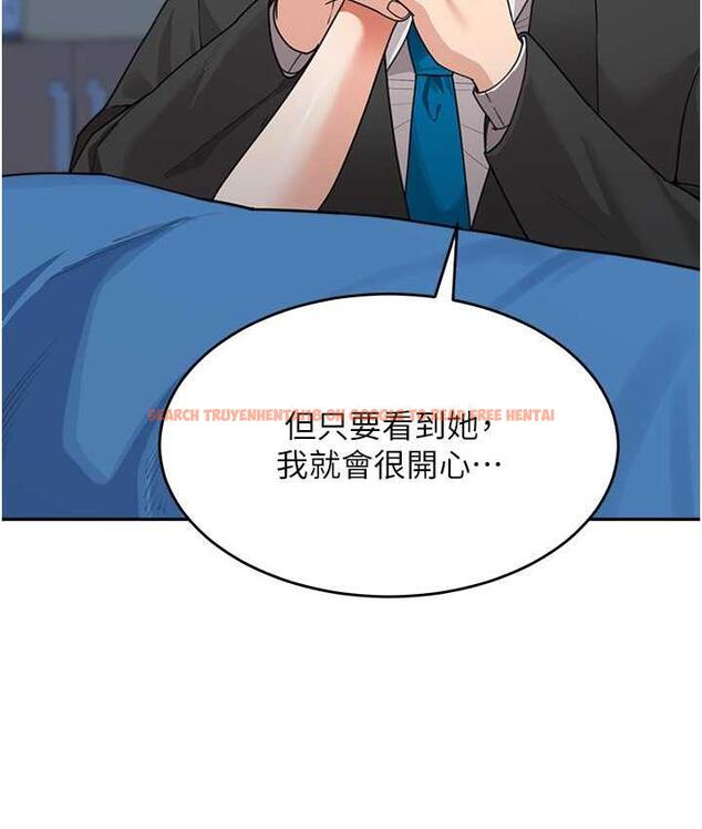 查看漫画童顏繼母 - 第35話-代替你老婆安慰你… - www.tymanga.com中的1696445图片