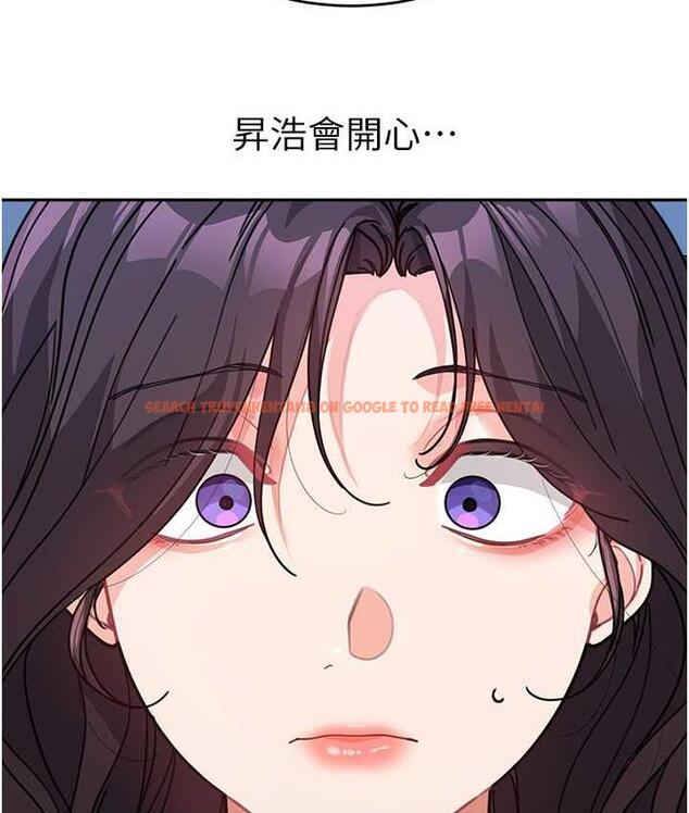 查看漫画童顏繼母 - 第35話-代替你老婆安慰你… - www.tymanga.com中的1696451图片