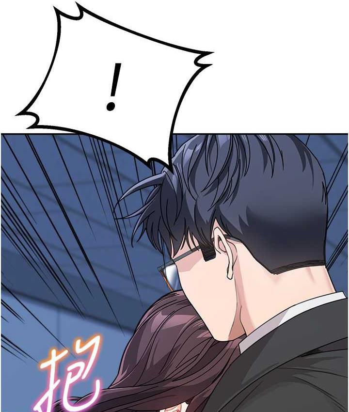 查看漫画童顏繼母 - 第35話-代替你老婆安慰你… - www.tymanga.com中的1696459图片