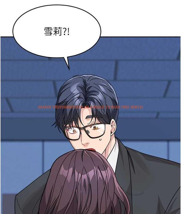 查看漫画童顏繼母 - 第35話-代替你老婆安慰你… - www.tymanga.com中的1696462图片