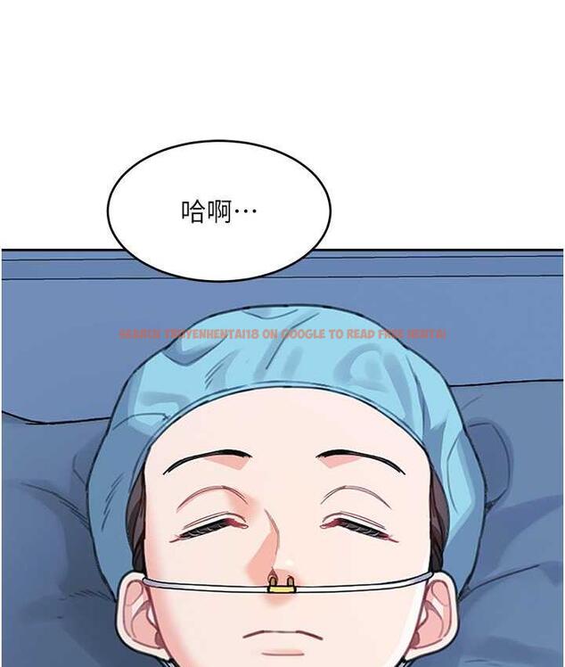查看漫画童顏繼母 - 第35話-代替你老婆安慰你… - www.tymanga.com中的1696472图片