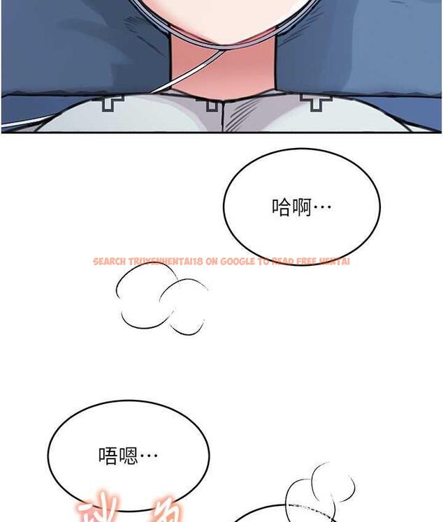 查看漫画童顏繼母 - 第35話-代替你老婆安慰你… - www.tymanga.com中的1696473图片
