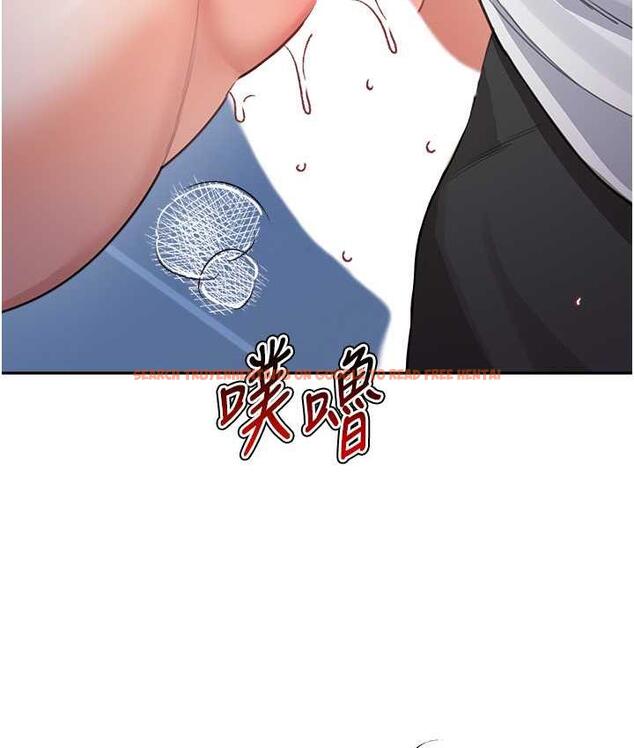 查看漫画童顏繼母 - 第35話-代替你老婆安慰你… - www.tymanga.com中的1696485图片