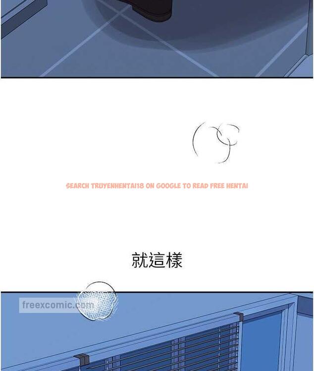 查看漫画童顏繼母 - 第35話-代替你老婆安慰你… - www.tymanga.com中的1696489图片